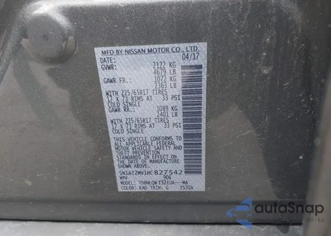 2017 Nissan Rogue Sv из США, поврежденный, VIN 5N1AT2MV1HC827542